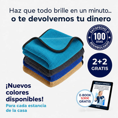BrillaMax