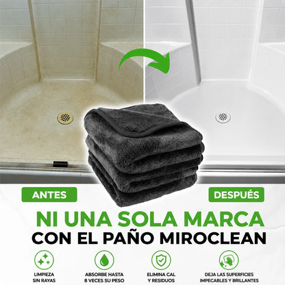 BrillaMax